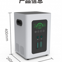 信挚氢氧机