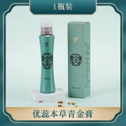优蕊本草植物青金膏