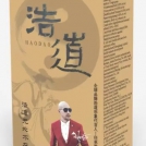 浩道透股液