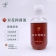 优蕊双花抑菌液