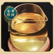 豹子地古树单株