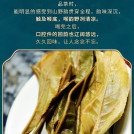 古树陈茶