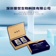 纳豆雨生红球藻凝胶糖果