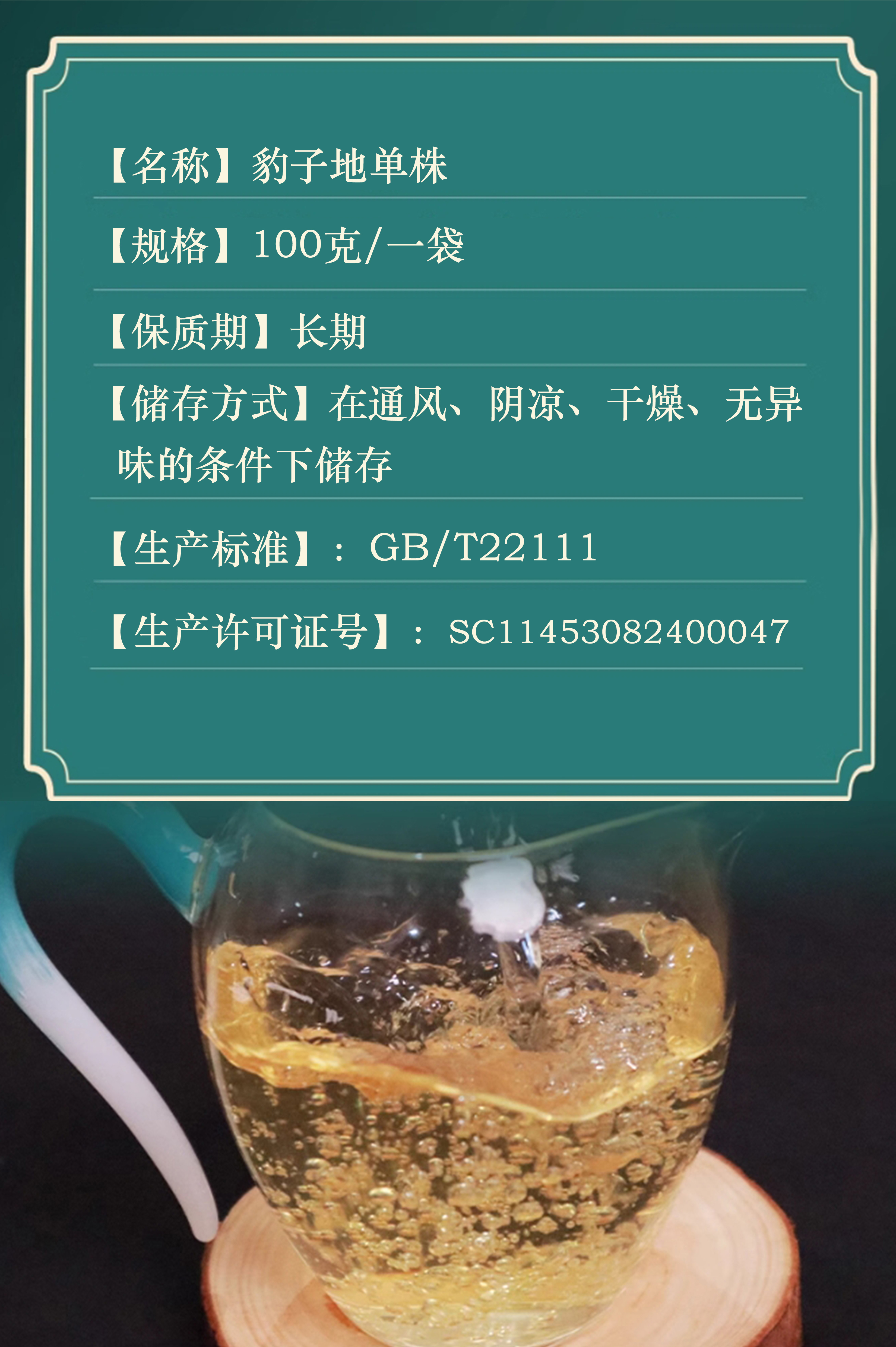 20240731051244278.jpg