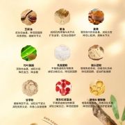 猴头菇芝麻油凝胶糖果