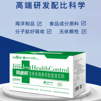 风通邦 金枪鱼海参多肽固体饮料