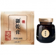 金御九卿堂 | 御乾膏