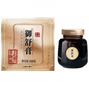 金御九卿堂 | 御舒膏