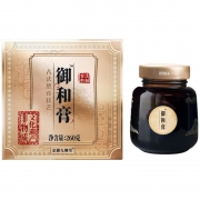 金御九卿堂 | 湿热质 | 御和膏