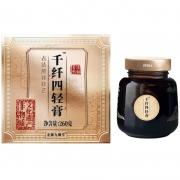 金御九卿堂 | 减重类 | 千纤四轻膏